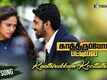 Kathiruppor Pattiyal | Song - Kaathirukkum Koottathukku