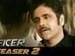 Officer - Officer Teaser