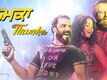 Kande | Song - Thumka