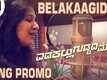 Edakallu Guddada Mele - The Making