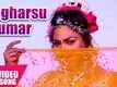 Nachaniya | Song - Sugharsu Kumar
