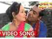Kaise Kahi Kehuse Pyaar Ba | Song - Kharoch Deb