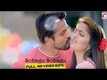 Raja Loves Radhe | Song - Sobagu Sobagu