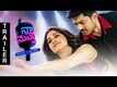 Naa Nuvve - Official Telugu Trailer