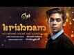 Krishnam - Official Trailer