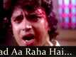 Disco Dancer | Song - Yaad Aa Raha Hai Tera Pyar Kahan Hum Kahan