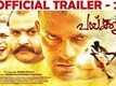 Paikutty - Official Trailer