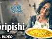 Poripishi | Song - Rainbow Jelly