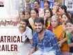 Ammammagarillu - Official Trailer