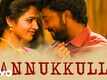 Kaalakkoothu | Song - Kannukkulla