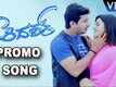 Adarsha | Song Promo - Oh Nanna