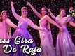 Veere Di Wedding | Song - Bass Gira De Raja