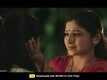 Edakallu Guddada Mele | Song - Amma
