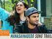 Sammohanam | Song Promo - Manasainadedo