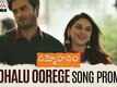 Sammohanam | Song Promo - Oohalu Oorege Gaalanthaa