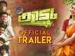 Kidu - Official Trailer