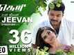 Theri | Song - En Jeevan