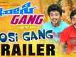 Gosi Gang - Official Trailer
