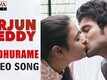 Arjun Reddy | Song - Madhurame