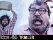 Aatagadharaa Siva - Official Trailer