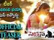 IPC Section Bharya Bandhu - Official Teaser