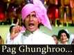 Namak Halaal | Song - Ke Pag Ghunghroo Bandh Meera