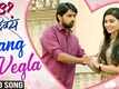 31 Divas | Song - Rang Vegla