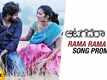 Aatagadharaa Siva | Song Promo - Rama Rama Re