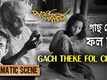 Pather Panchali - Movie Clip