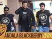 Brand Babu | Song - Andala Blackberry (Lyrical)