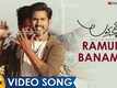 Lover | Song - Ramuni Banamla