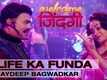 Welcome Zindagi | Song - Life Ka Funda