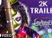Abhisaarike - Official Trailer