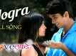 Love Lafde | Song - Mogra
