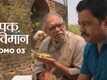 Pushpak Vimaan - Dialogue Promo