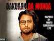 Dakuaan Da Munda - Title Song