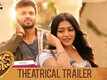 Brand Babu - Official Trailer