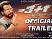 -3+1 - Official Trailer