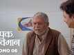 Pushpak Vimaan - Dialogue Promo