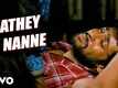 Surya S/o Krishnan | Song - Athey Nanne