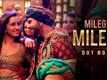 Stree | Song - Milegi Milegi