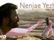 Maryan | Song - Nenjae Yezhu