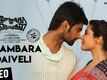 Imaikkaa Nodigal | Song - Vilambara Idaiveli