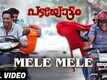 Padayottam | Song - Mele Mele