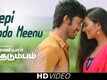 Maniyaar Kudumbam | Song - Sleepi Kanda Meenu