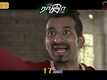 Odu Raja Odu - Dialogue Promo