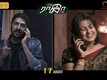 Odu Raja Odu - Dialogue Promo
