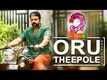 Aadu 2 | Song - Oru Thee Pole