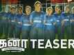 Kanaa - Official Teaser