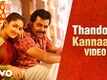 Kadaikutty Singam | Song - Thandora Kannaala